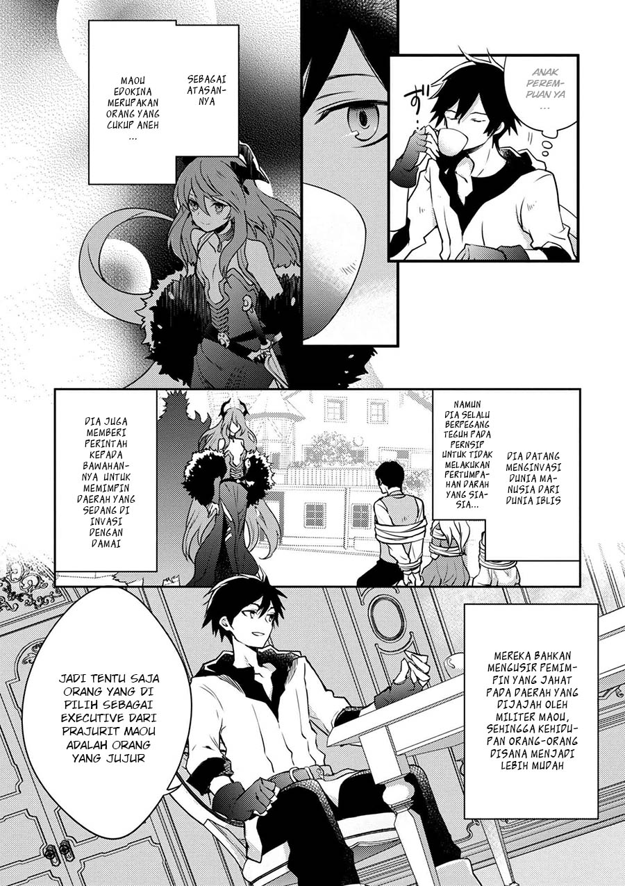 yuusha-yamemasu - Chapter: 1