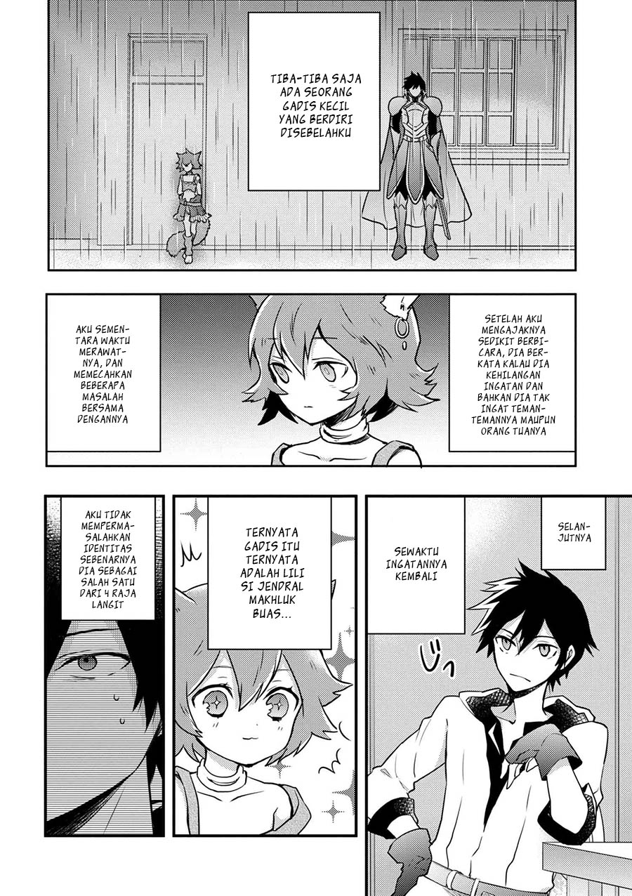 yuusha-yamemasu - Chapter: 1