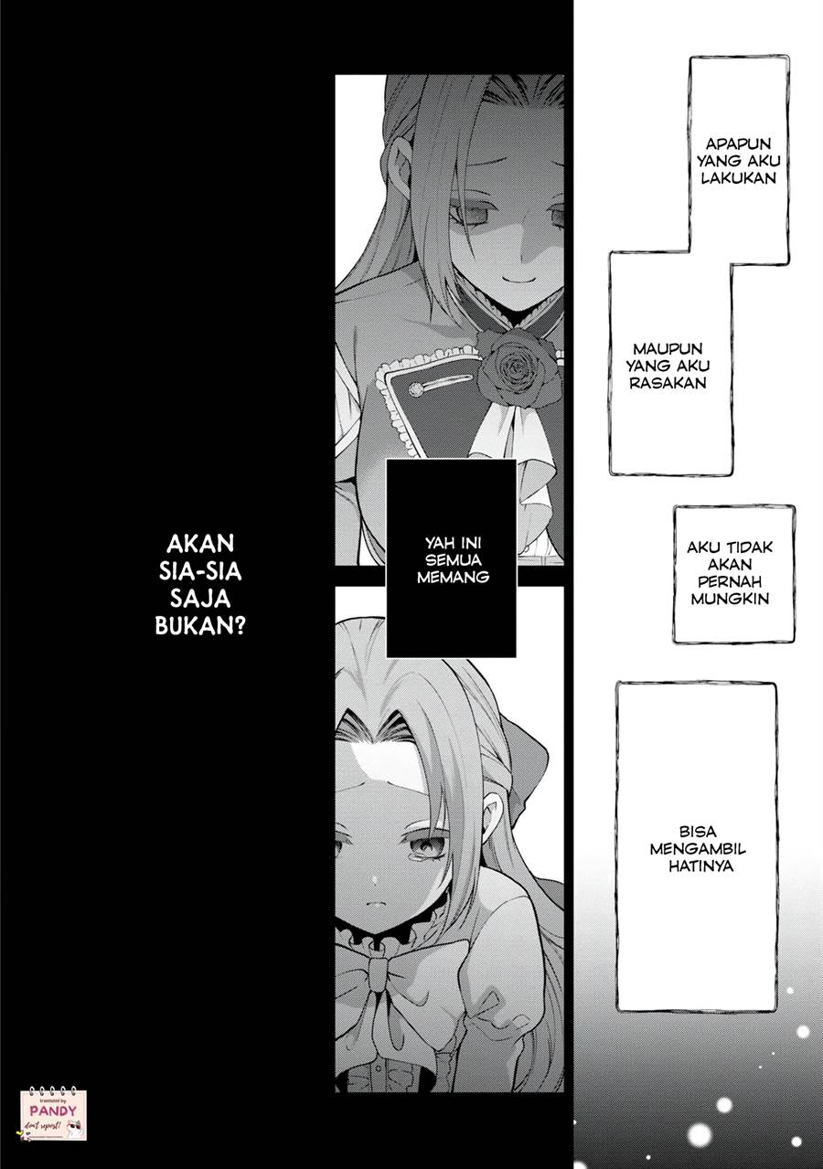 douse-suterareru-no-nara-saigo-ni-suki-ni-sasete-itadakimasu - Chapter: 1