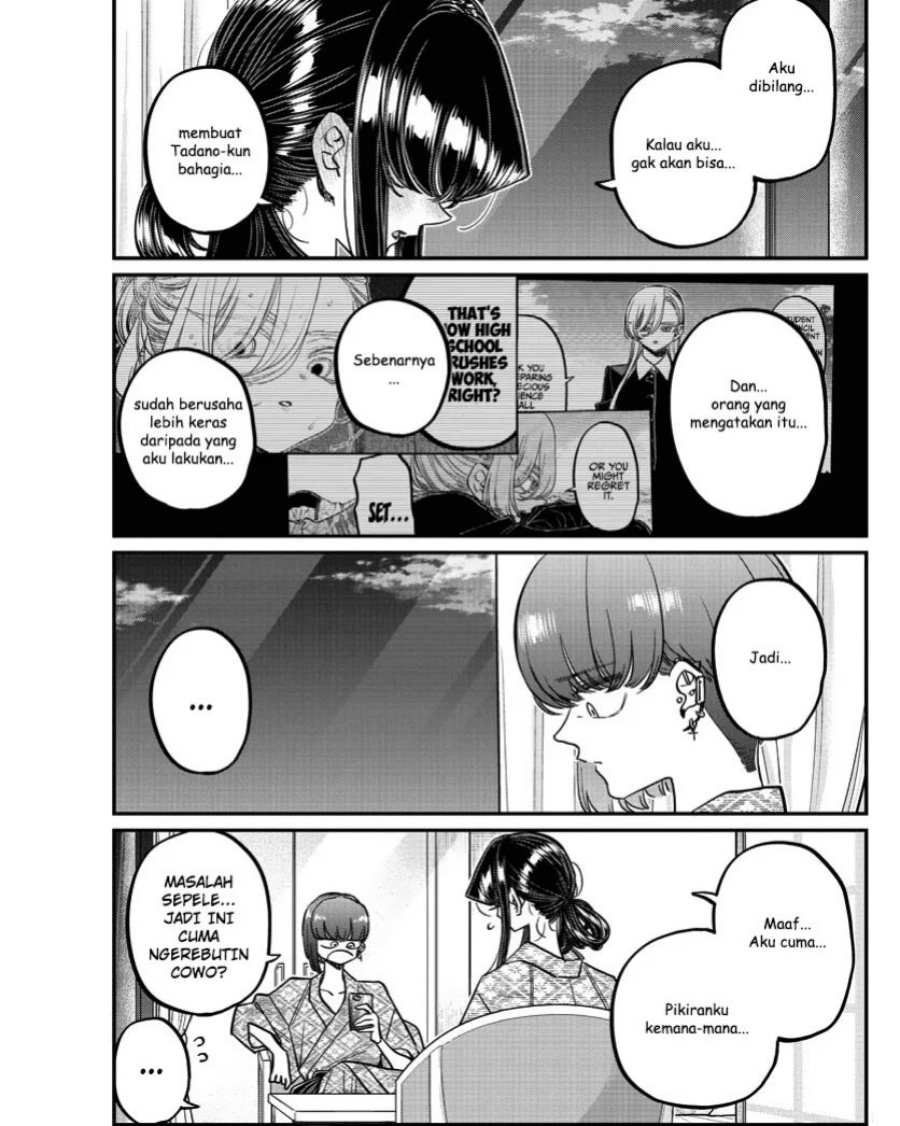 komi-san-wa-komyushou-desu - Chapter: 383