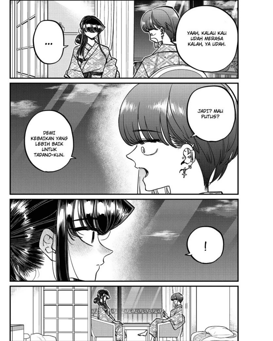 komi-san-wa-komyushou-desu - Chapter: 383