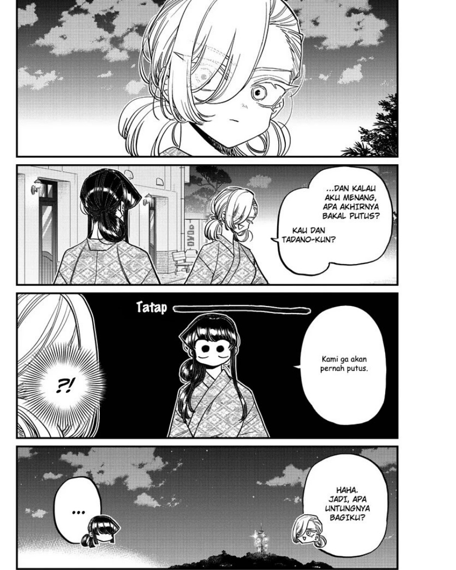 komi-san-wa-komyushou-desu - Chapter: 383