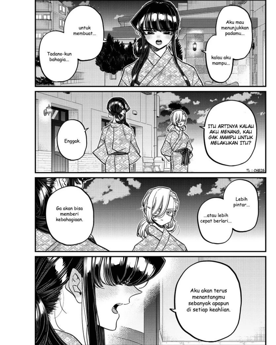 komi-san-wa-komyushou-desu - Chapter: 383