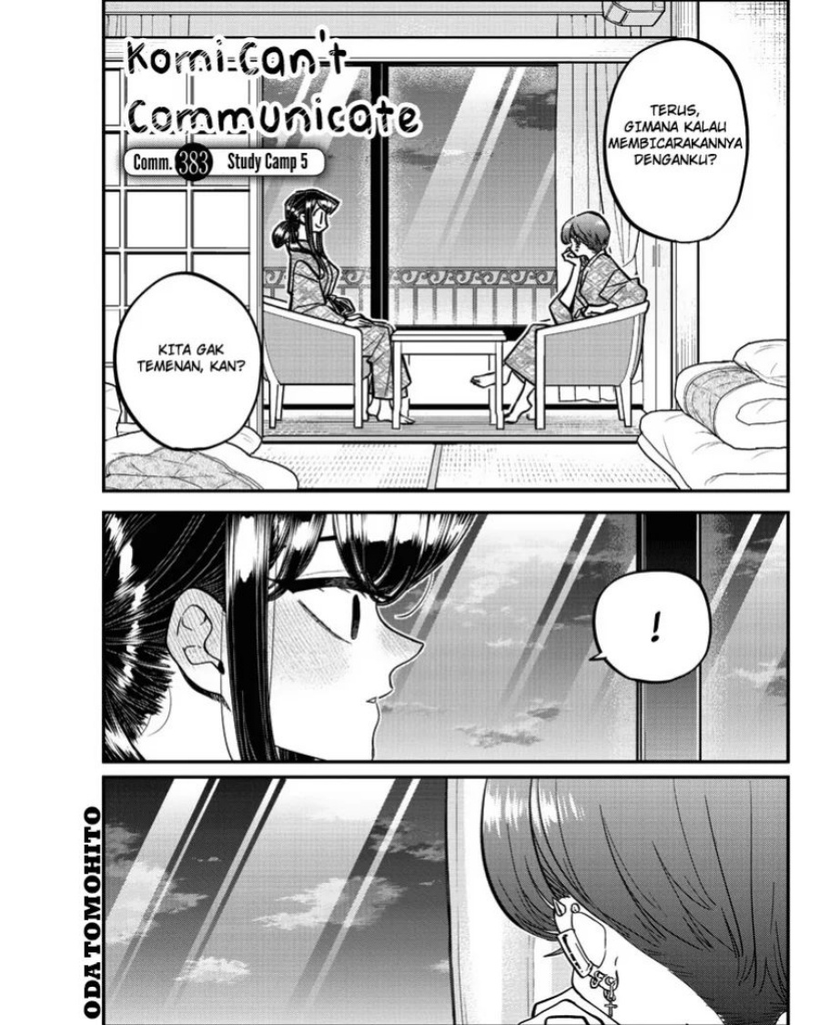 komi-san-wa-komyushou-desu - Chapter: 383