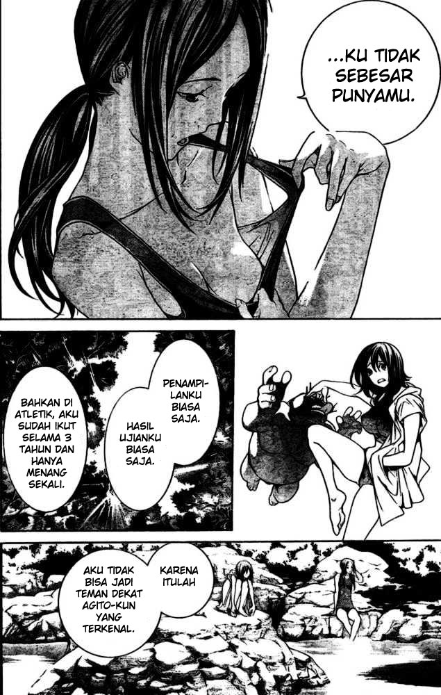 air-gear - Chapter: 186