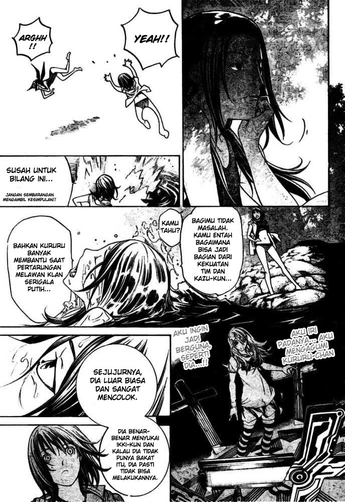 air-gear - Chapter: 186