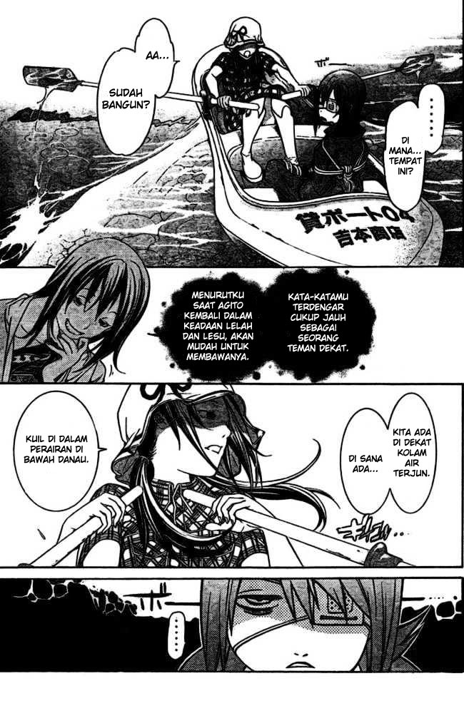 air-gear - Chapter: 186