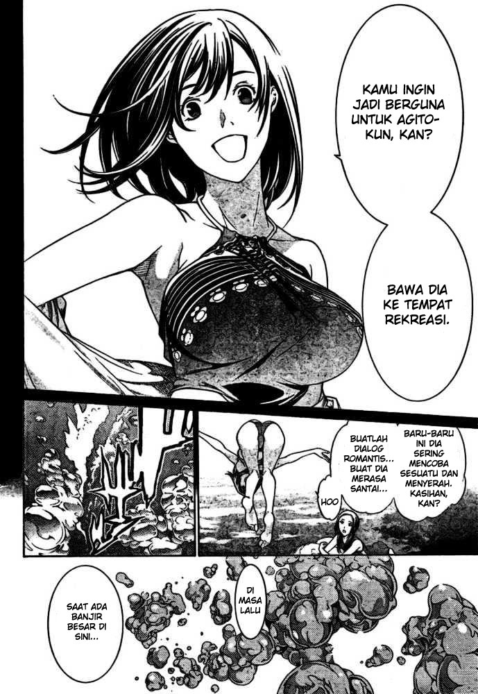air-gear - Chapter: 186