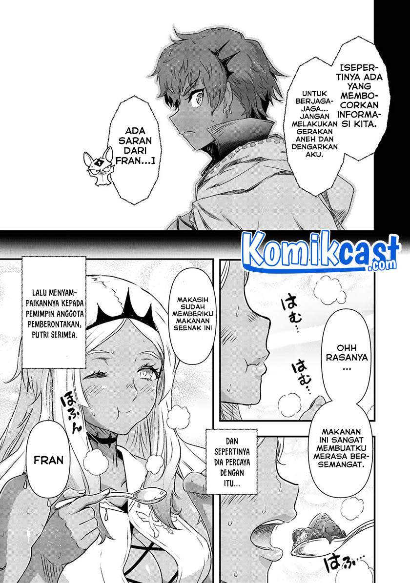 tensei-shitara-ken-deshita - Chapter: 51