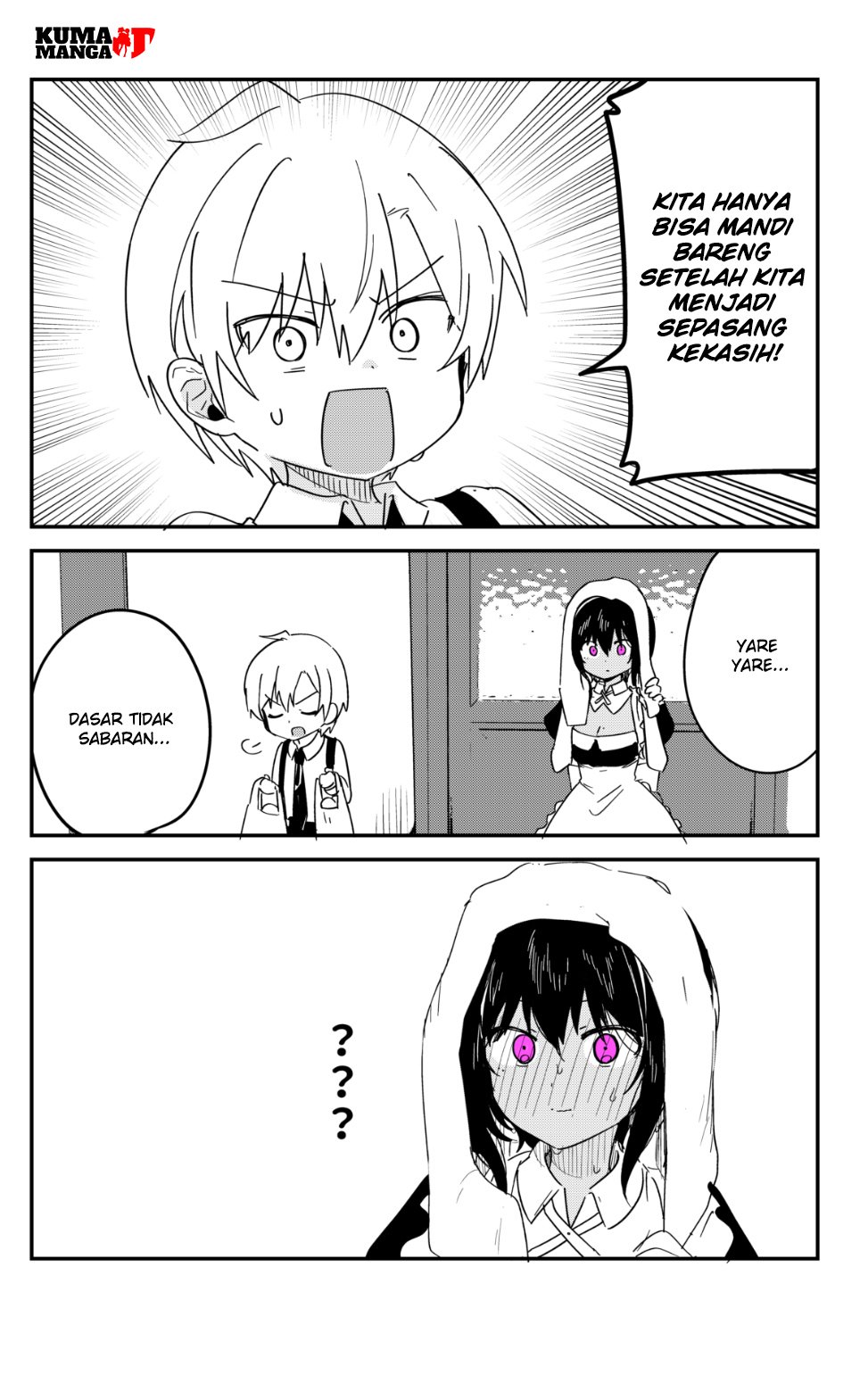 my-recently-hired-maid-is-suspicious-webcomic - Chapter: 19