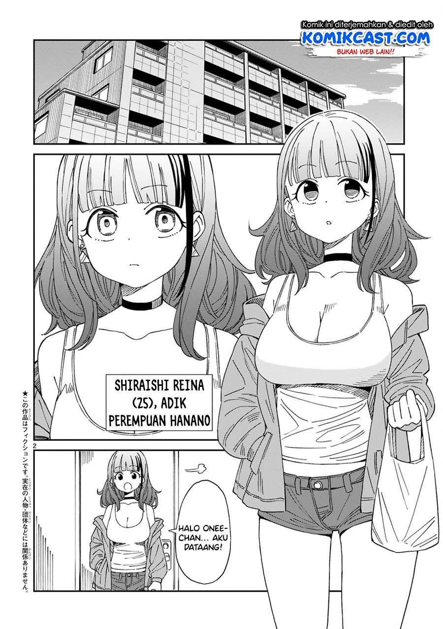 arasaamama-no-watashi-de-ii-no - Chapter: 7