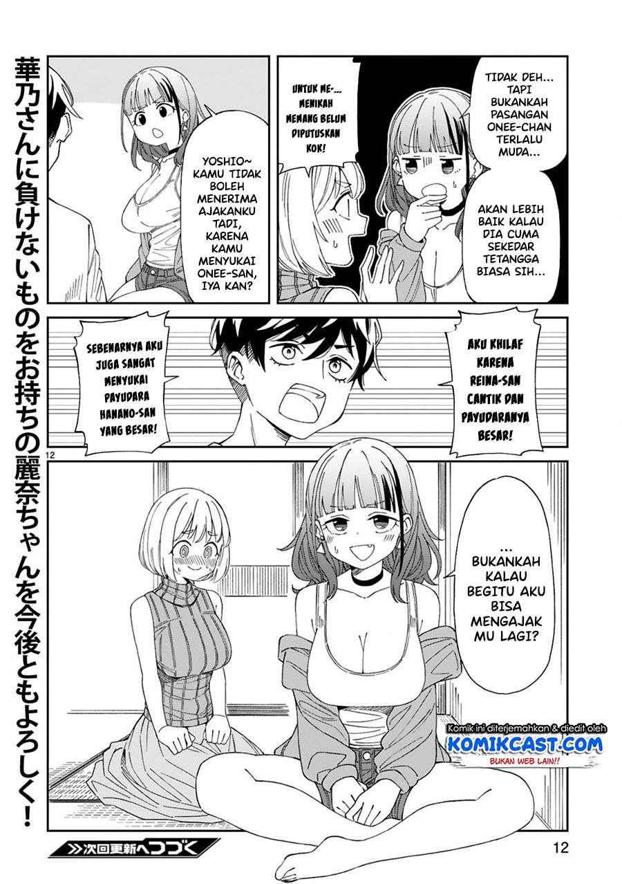 arasaamama-no-watashi-de-ii-no - Chapter: 7