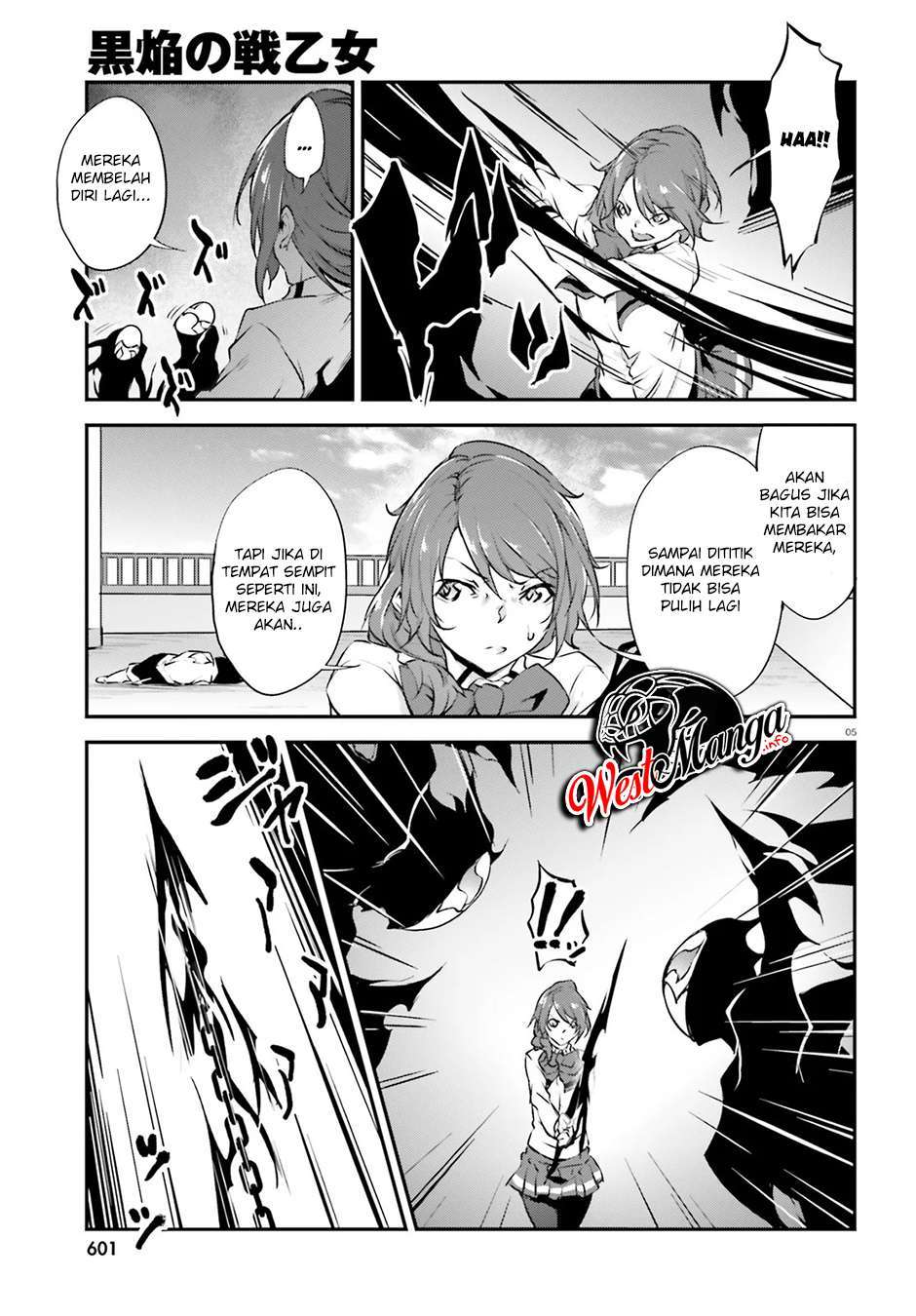 kuro-homura-no-sen-otome - Chapter: 20