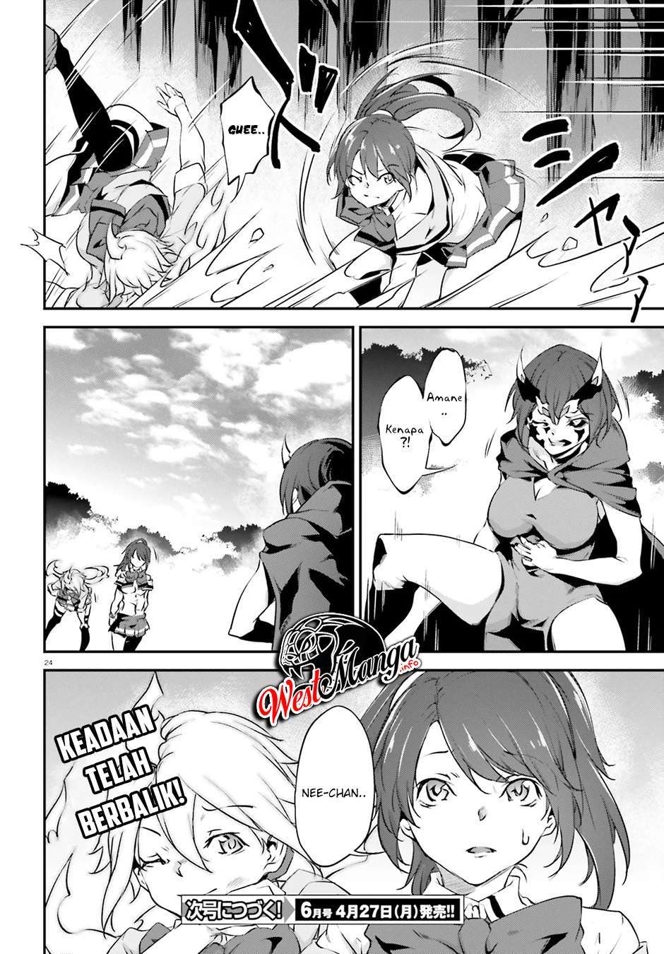 kuro-homura-no-sen-otome - Chapter: 20