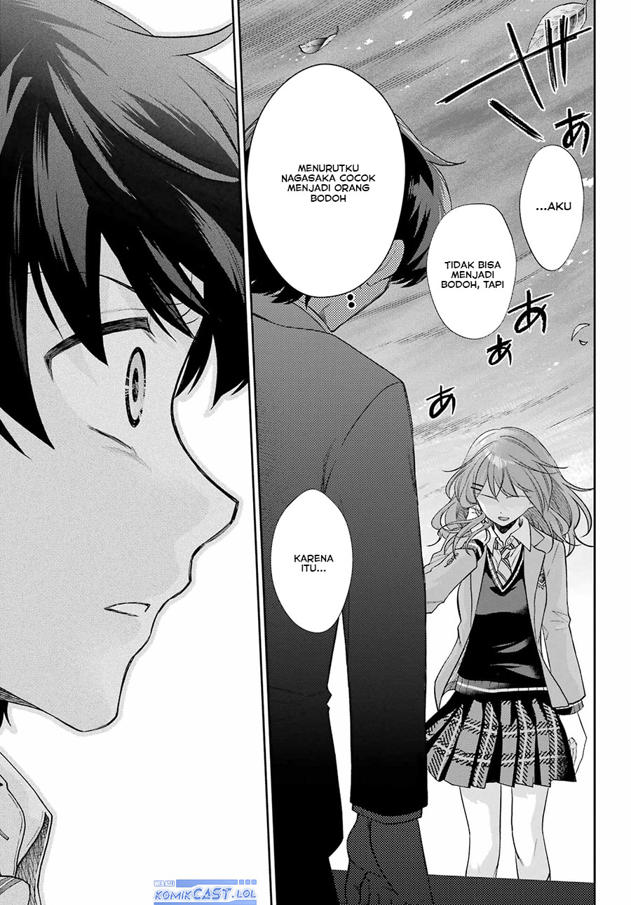 genjitsu-de-love-comedy-dekinai-to-dare-ga-kimeta - Chapter: 11