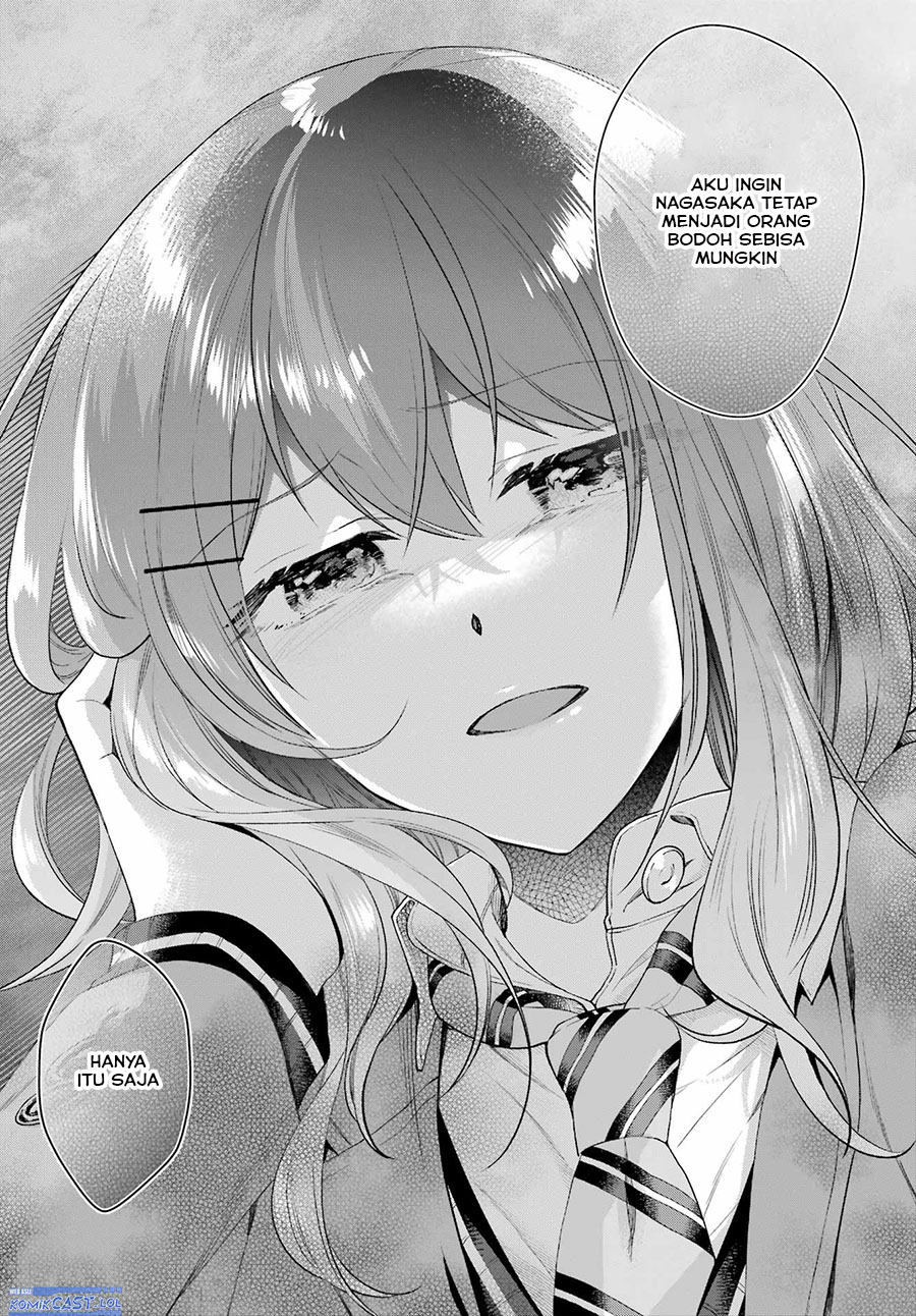 genjitsu-de-love-comedy-dekinai-to-dare-ga-kimeta - Chapter: 11