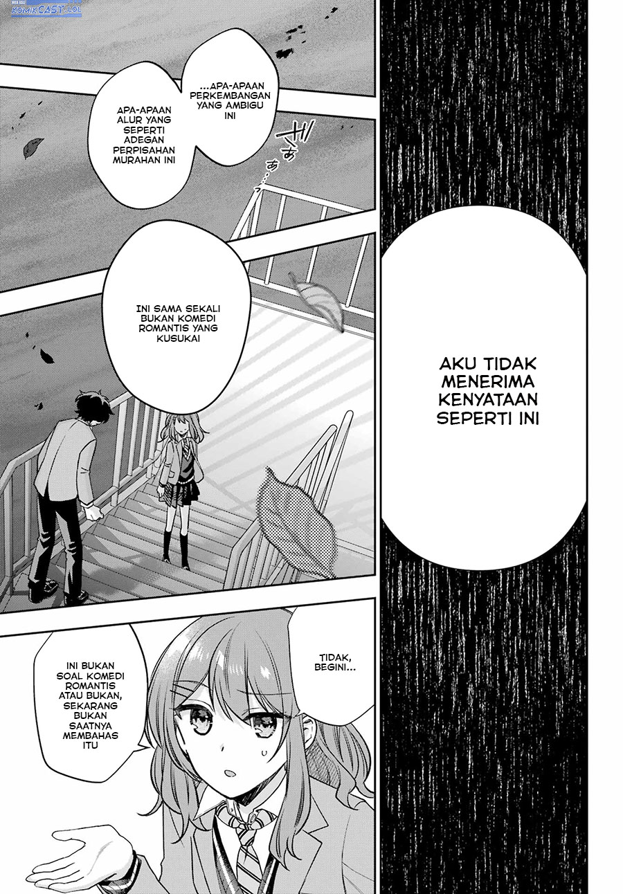 genjitsu-de-love-comedy-dekinai-to-dare-ga-kimeta - Chapter: 11