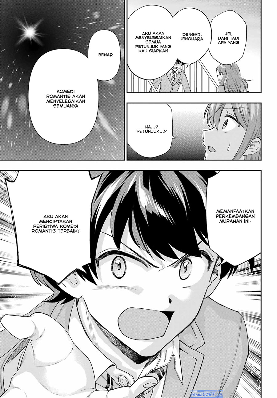 genjitsu-de-love-comedy-dekinai-to-dare-ga-kimeta - Chapter: 11