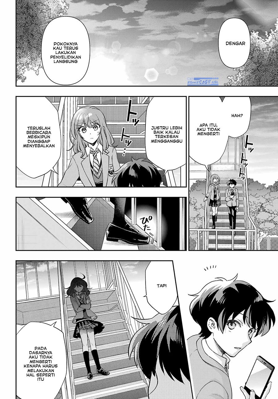 genjitsu-de-love-comedy-dekinai-to-dare-ga-kimeta - Chapter: 11