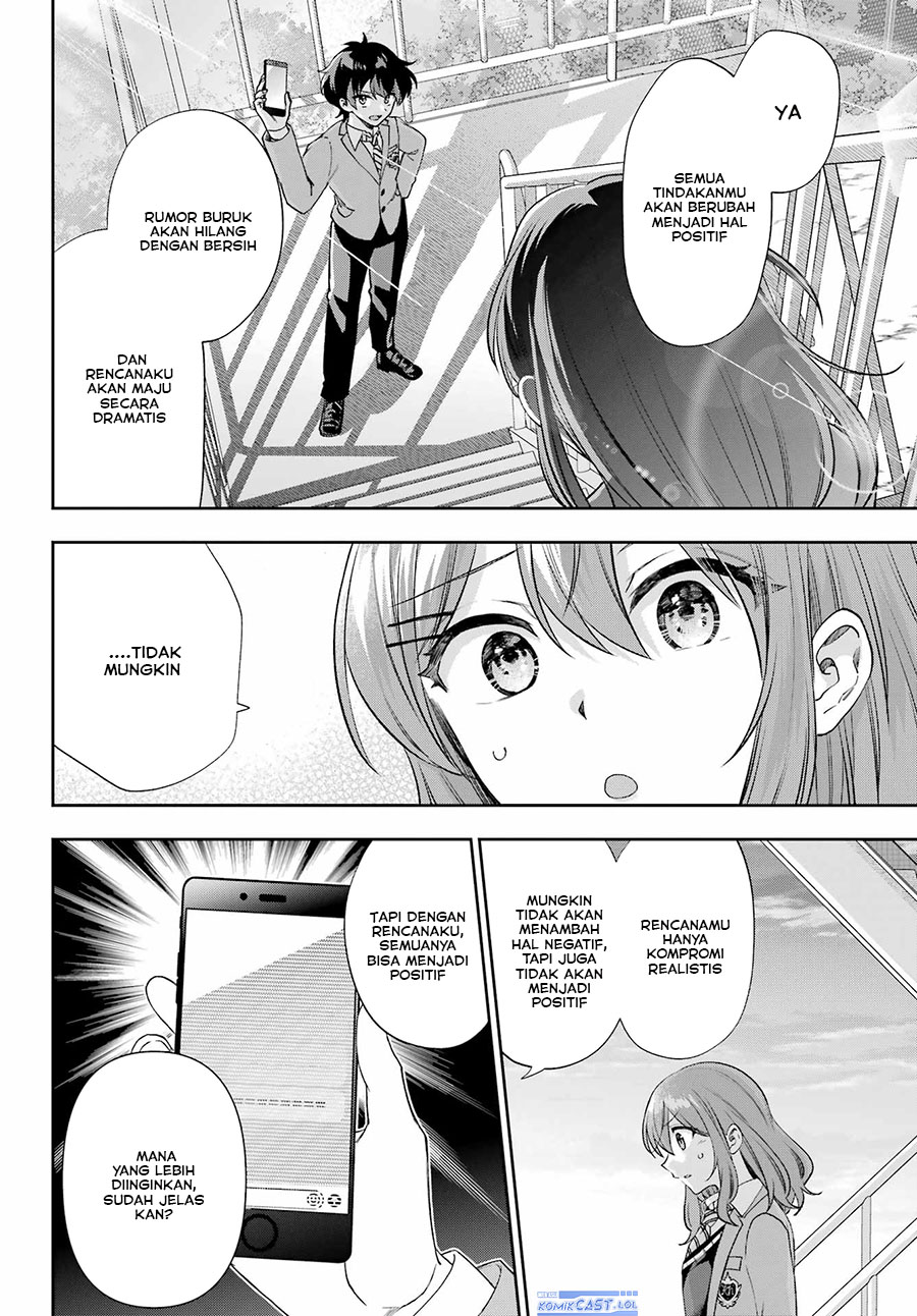 genjitsu-de-love-comedy-dekinai-to-dare-ga-kimeta - Chapter: 11