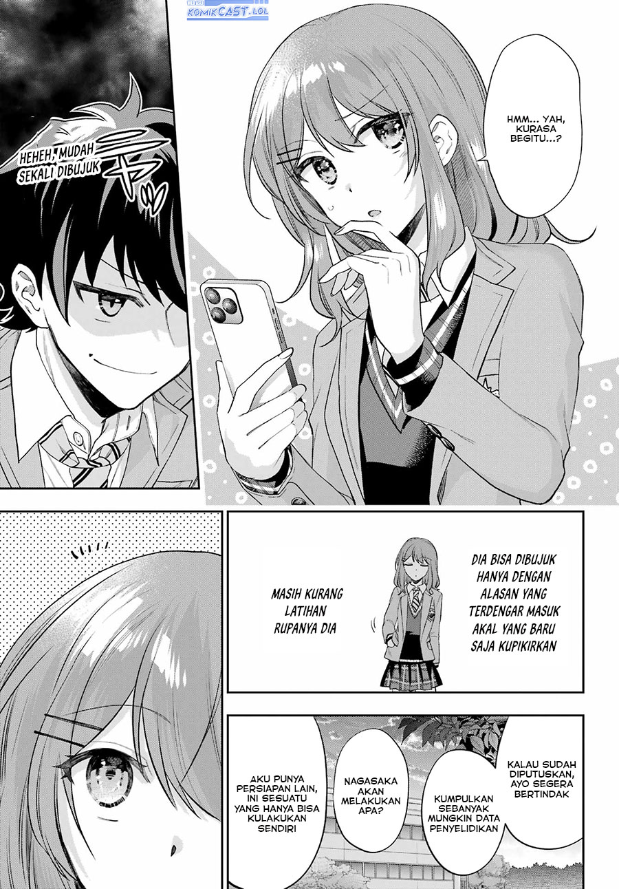 genjitsu-de-love-comedy-dekinai-to-dare-ga-kimeta - Chapter: 11