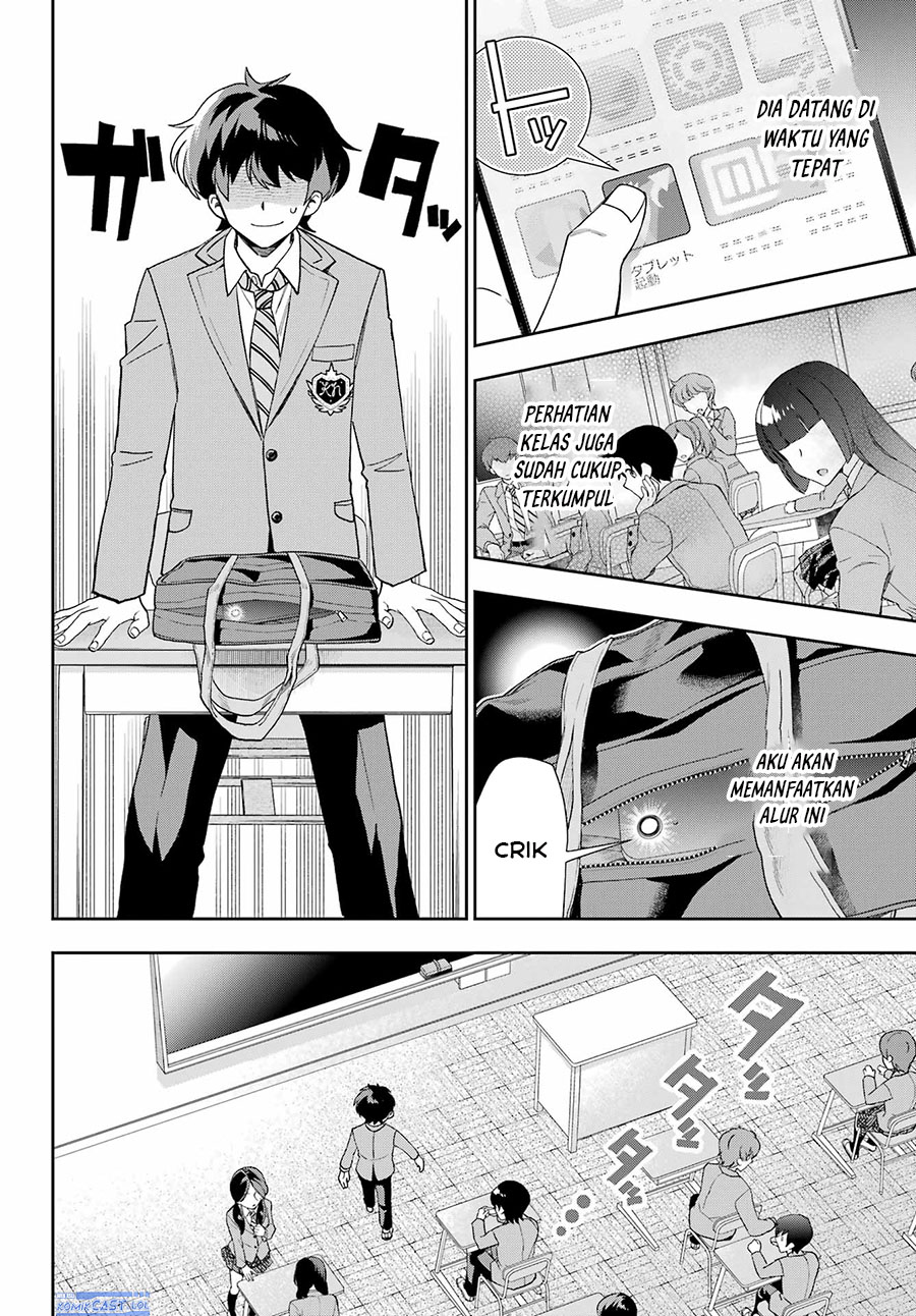 genjitsu-de-love-comedy-dekinai-to-dare-ga-kimeta - Chapter: 11