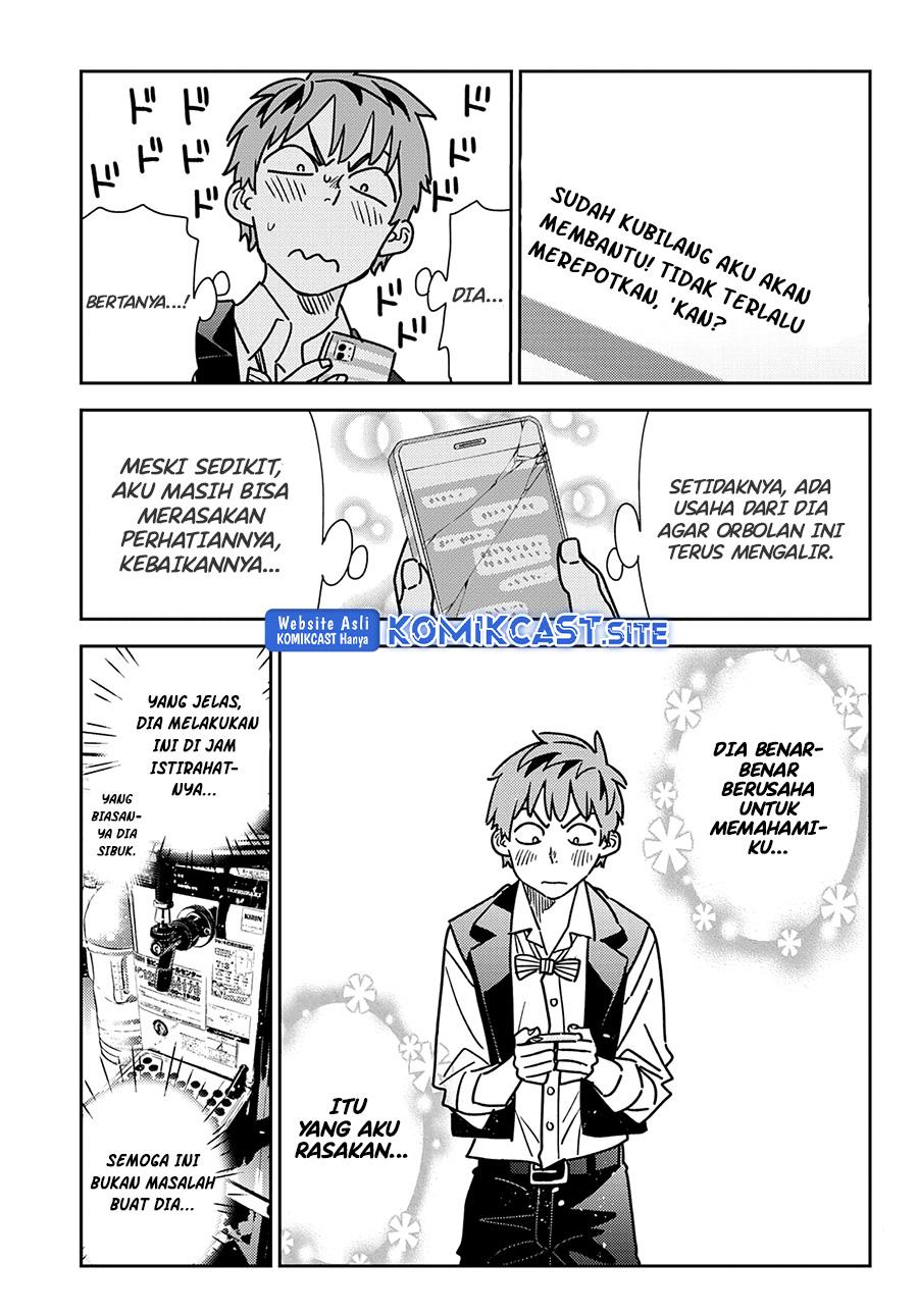 kanojo-okarishimasu - Chapter: 244