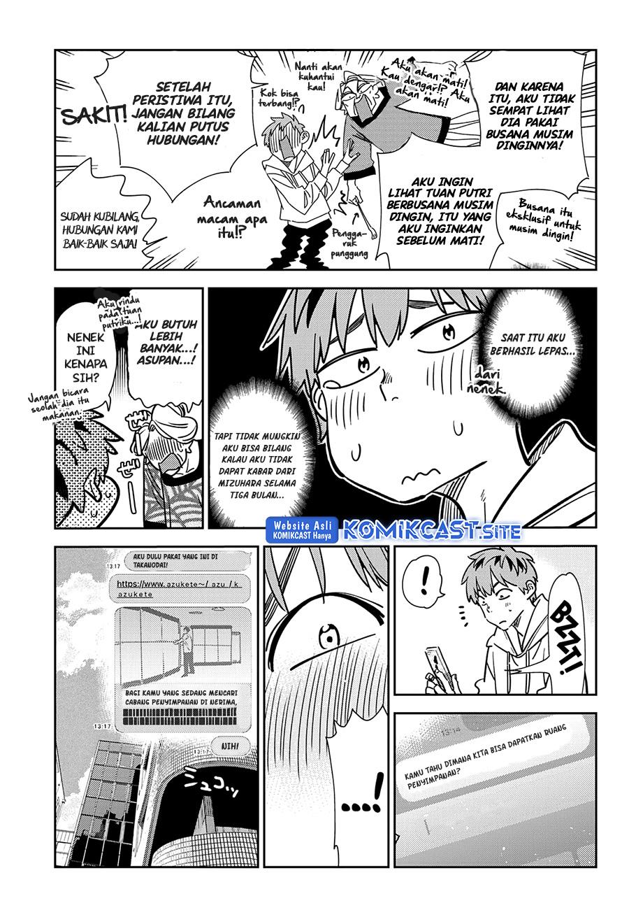 kanojo-okarishimasu - Chapter: 244