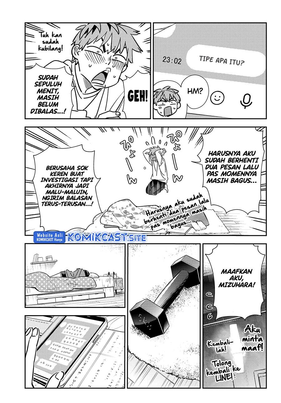 kanojo-okarishimasu - Chapter: 244