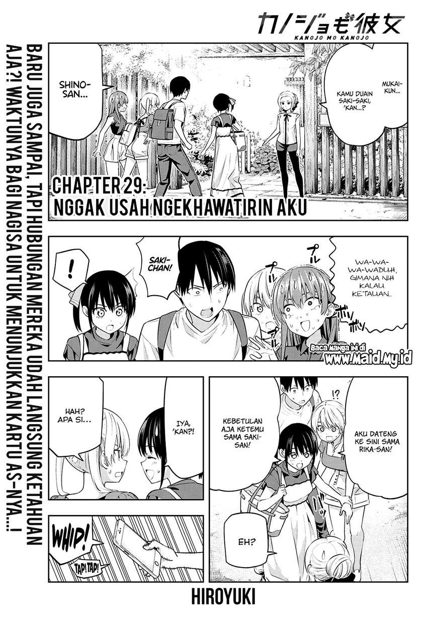 kanojo-mo-kanojo - Chapter: 29