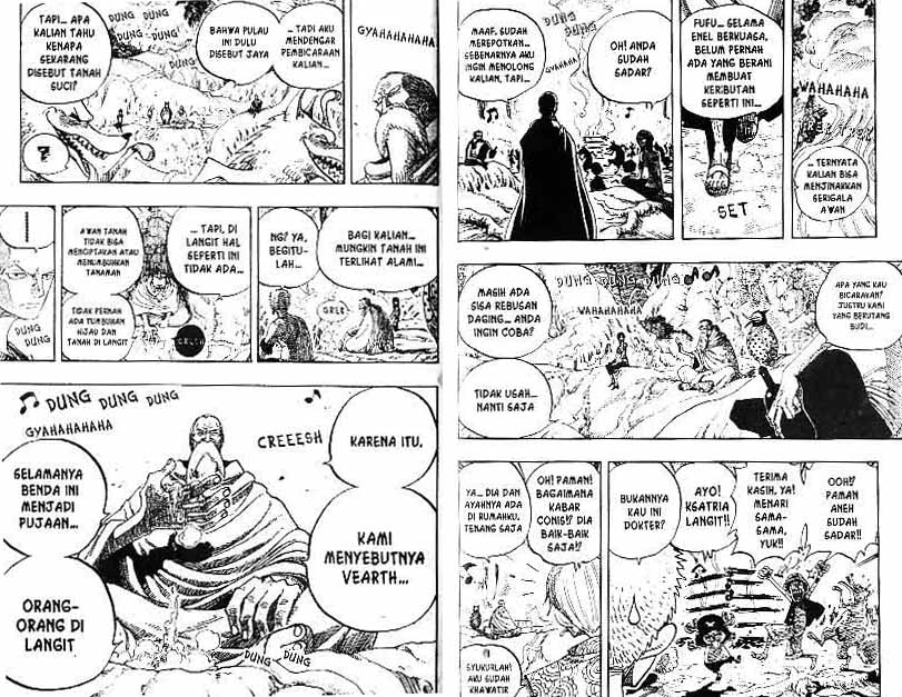 one-piece-id - Chapter: 253