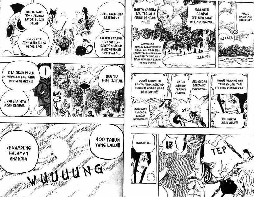 one-piece-id - Chapter: 253