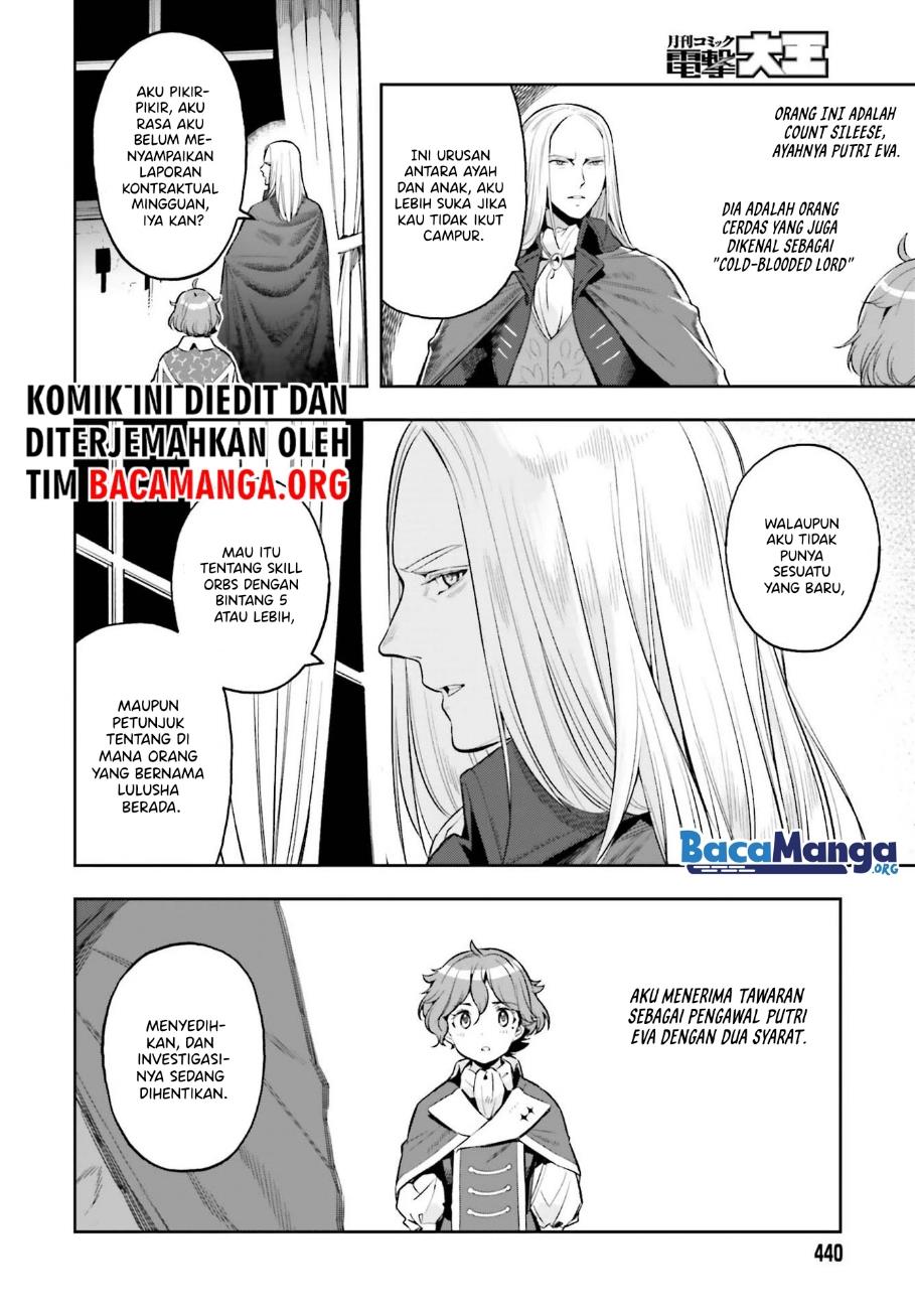 genkai-koe-no-tenpu-wa-tensei-sha-ni-shika-atsukaenai-overlimit-skill-holders - Chapter: 16