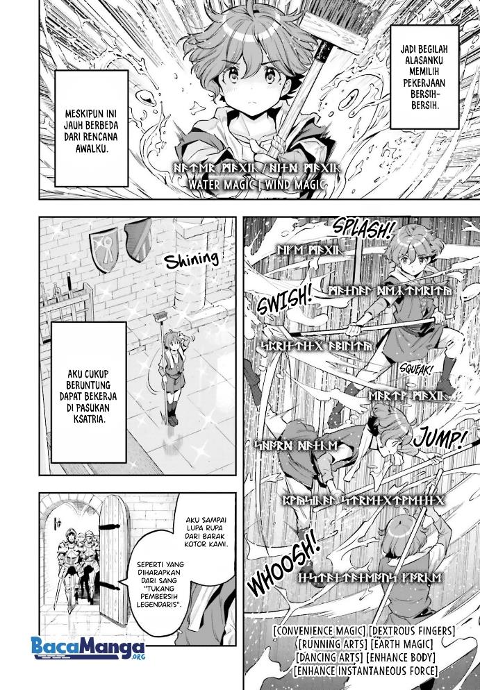 genkai-koe-no-tenpu-wa-tensei-sha-ni-shika-atsukaenai-overlimit-skill-holders - Chapter: 16