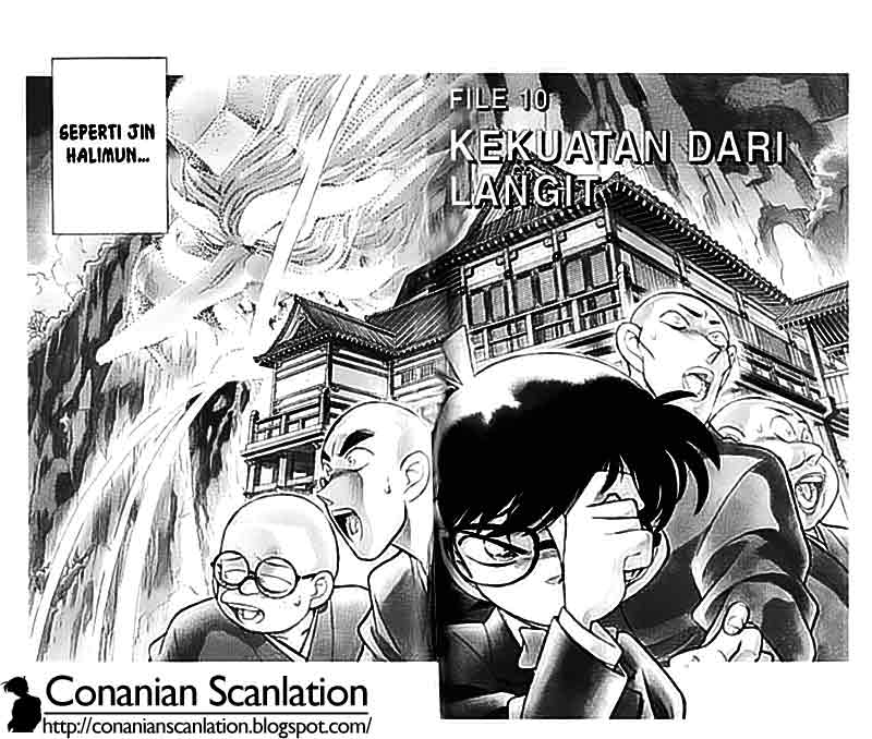 detective-conan - Chapter: 110