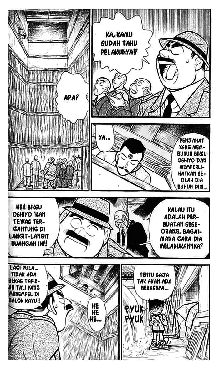 detective-conan - Chapter: 110
