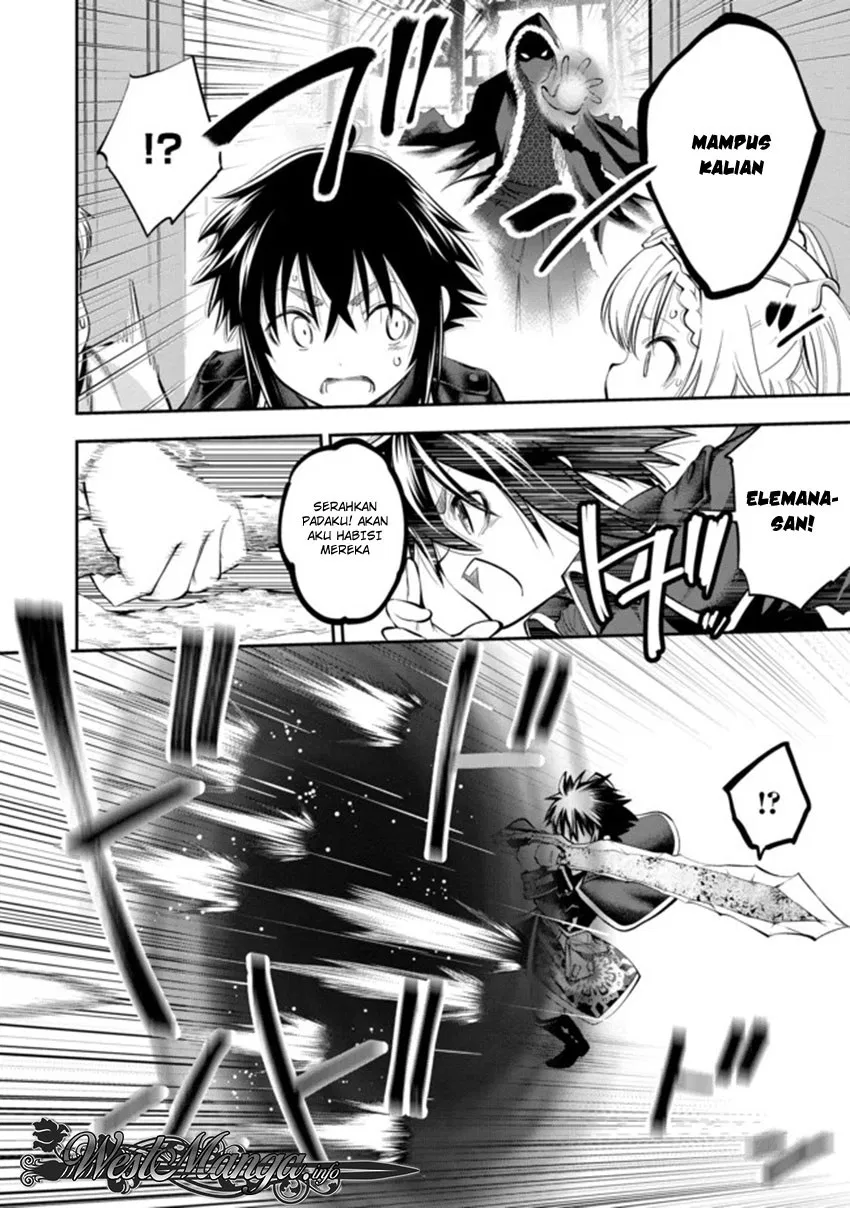 keizoku-wa-maryoku-nari - Chapter: 05.2