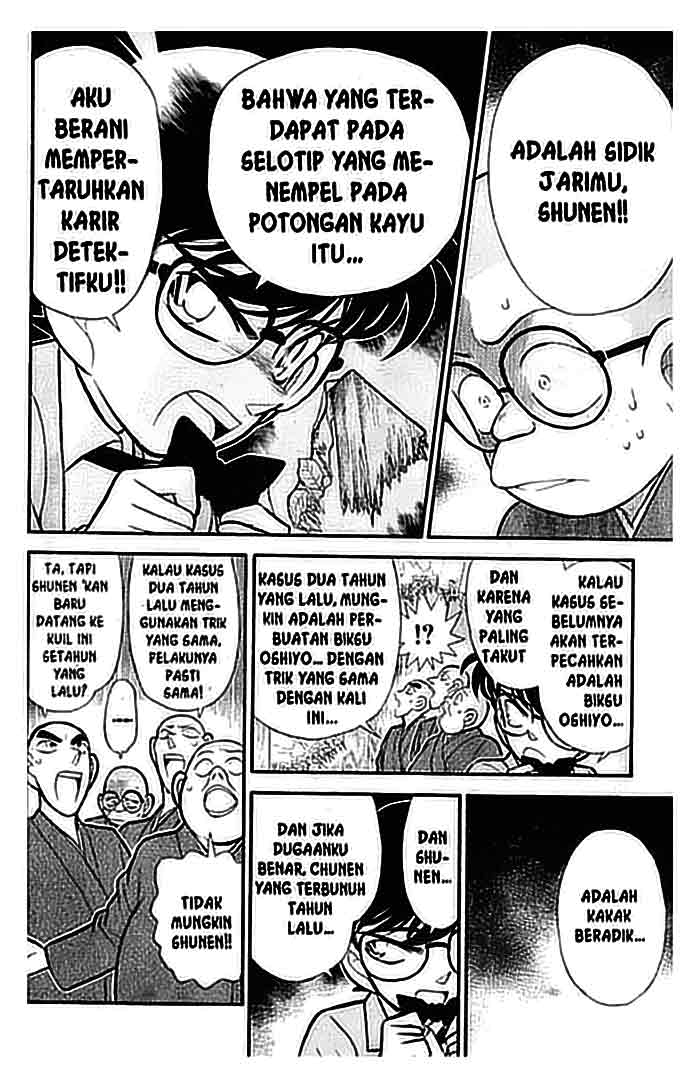 detective-conan - Chapter: 110