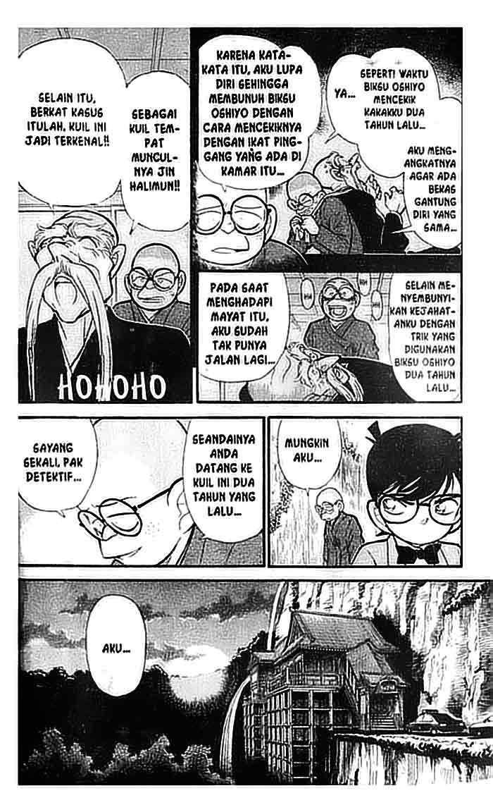 detective-conan - Chapter: 110