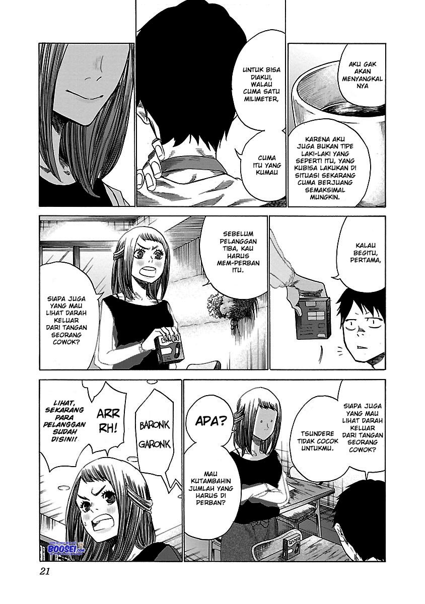 cigarette-cherry - Chapter: 26