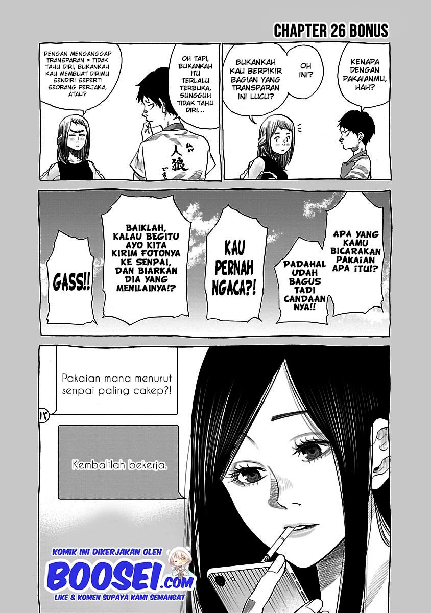 cigarette-cherry - Chapter: 26
