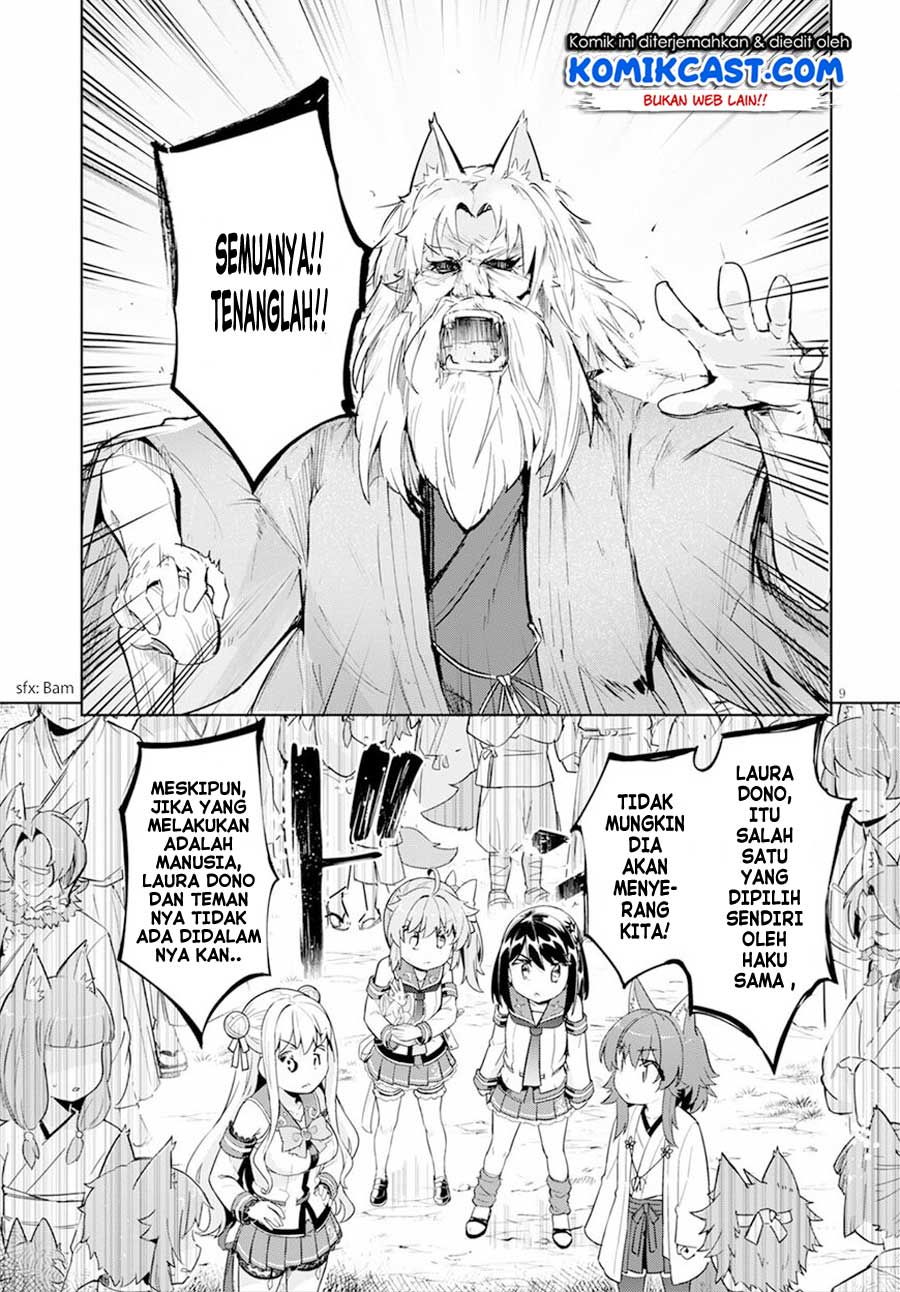 kenshi-o-mezashite-nyugaku-shitanoni-maho-tekisei-9999-nandesukedo - Chapter: 18