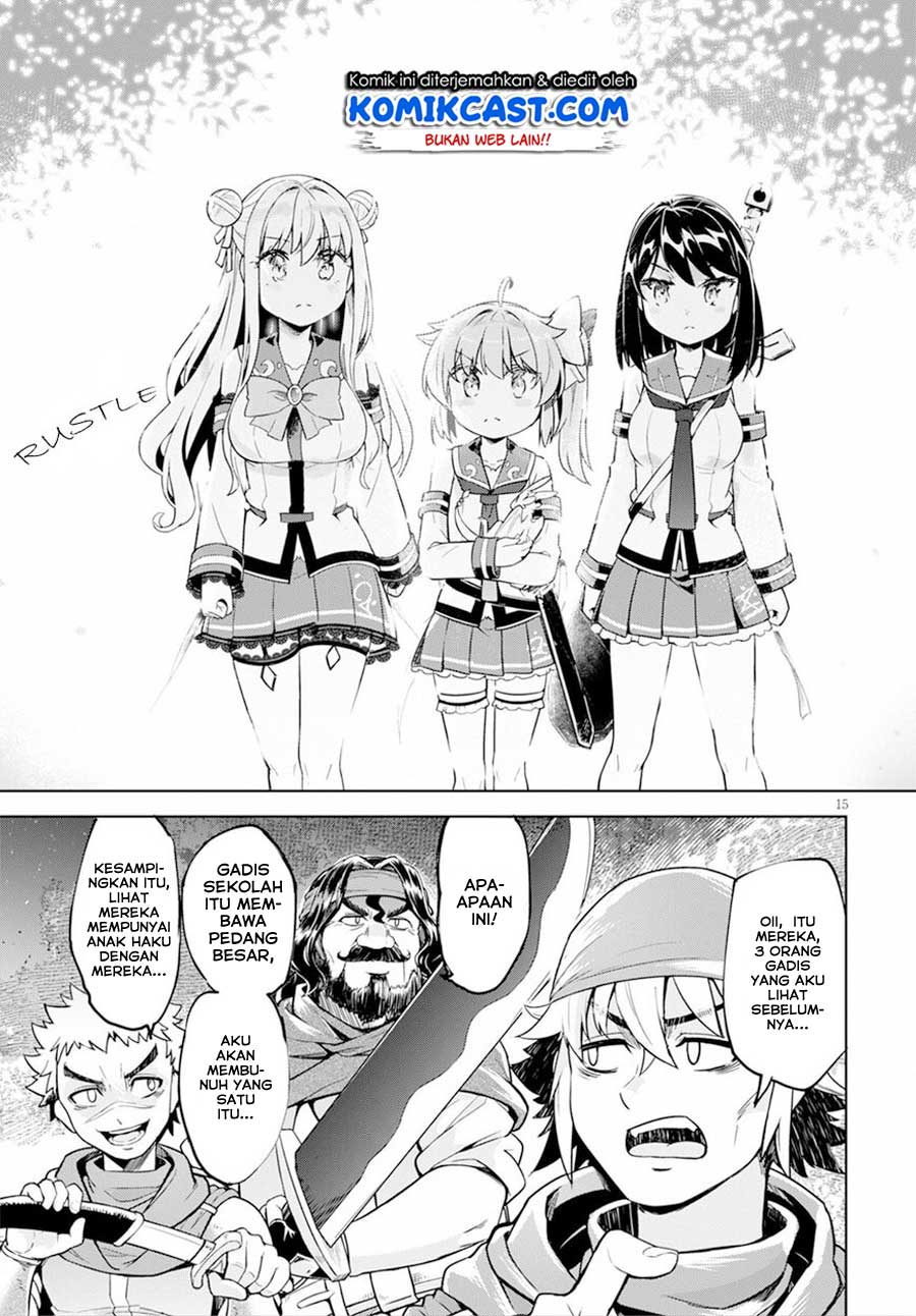 kenshi-o-mezashite-nyugaku-shitanoni-maho-tekisei-9999-nandesukedo - Chapter: 18