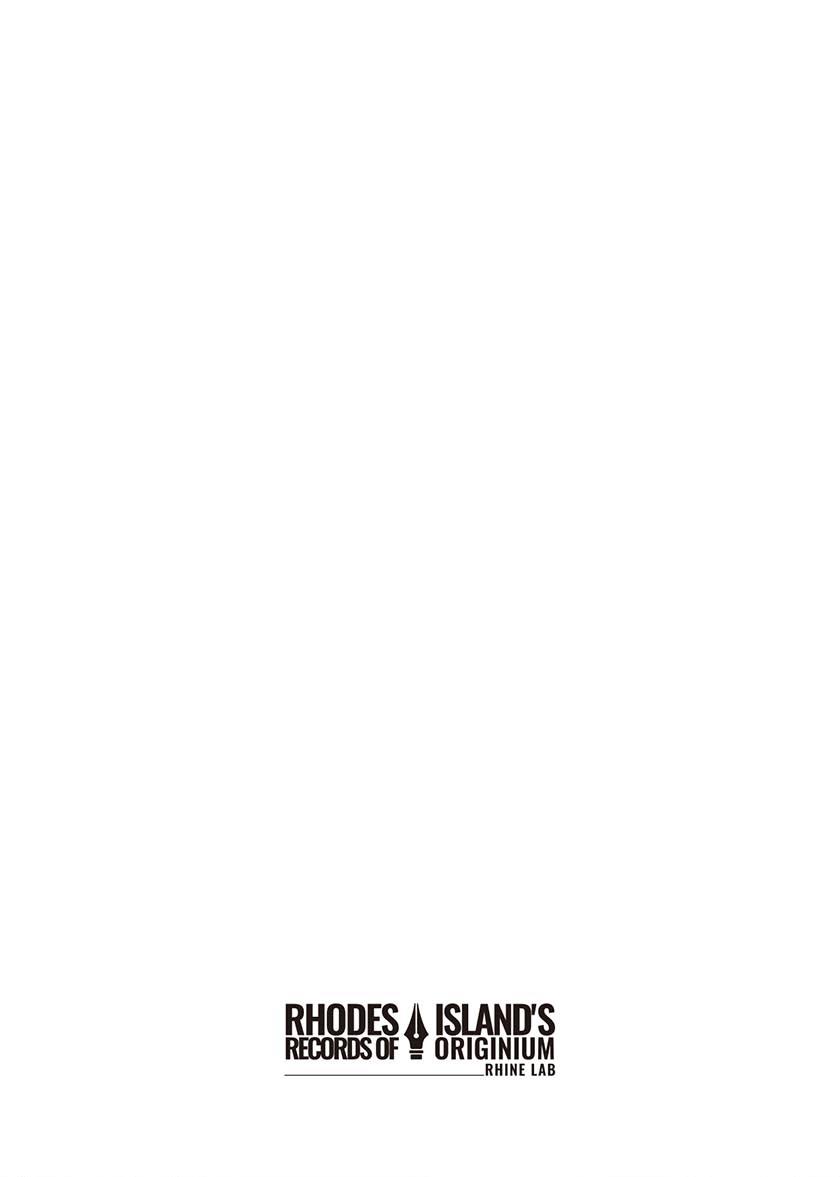 rhodes-islands-records-of-originium-rhine-lab - Chapter: 3.2