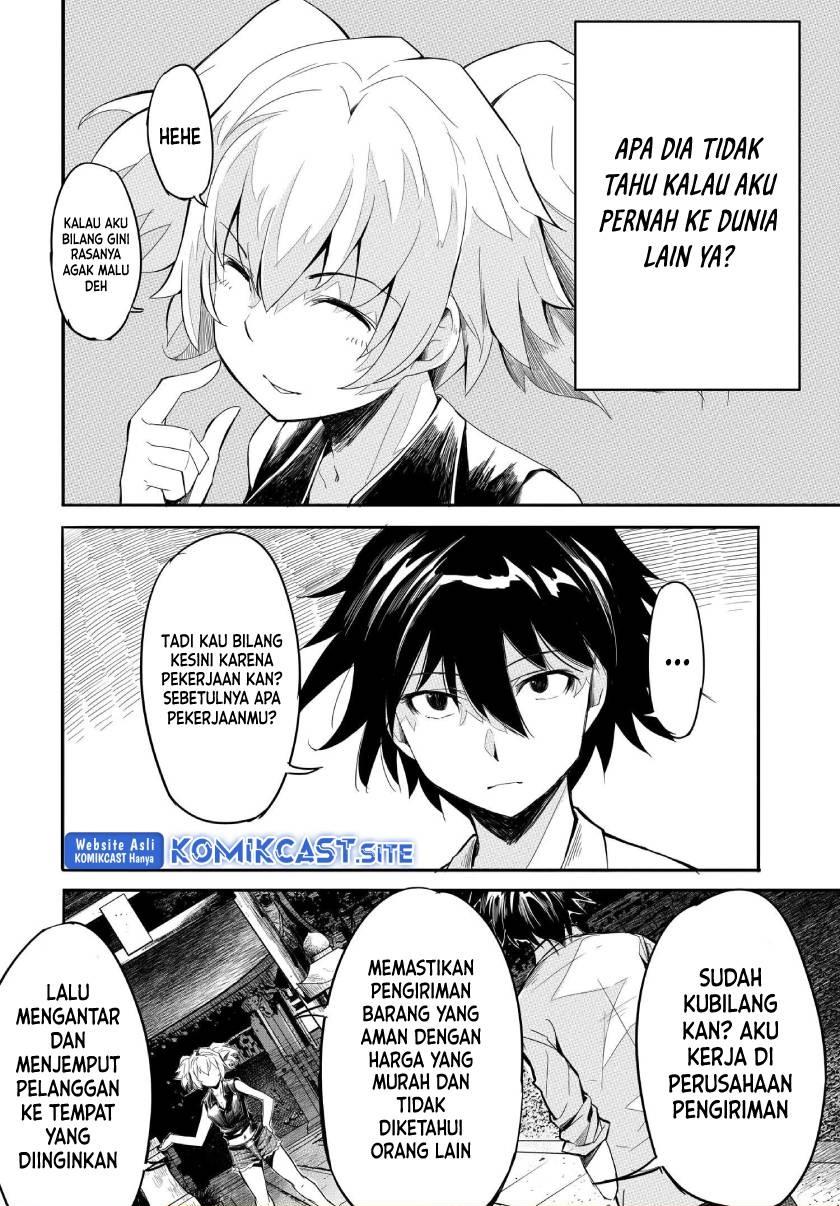 isekai-kaeri-no-eiyuu-iwaku - Chapter: 7.2