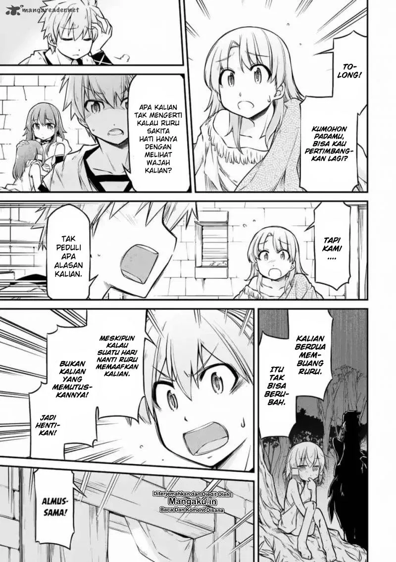 isekai-kenkokuki - Chapter: 23