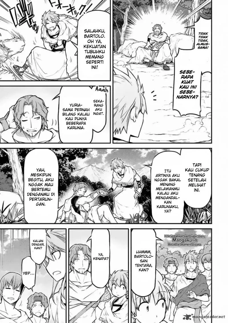 isekai-kenkokuki - Chapter: 23