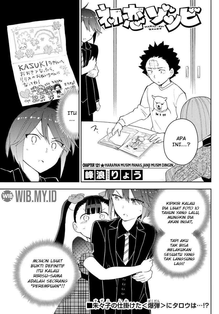 hatsukoi-zombie - Chapter: 121