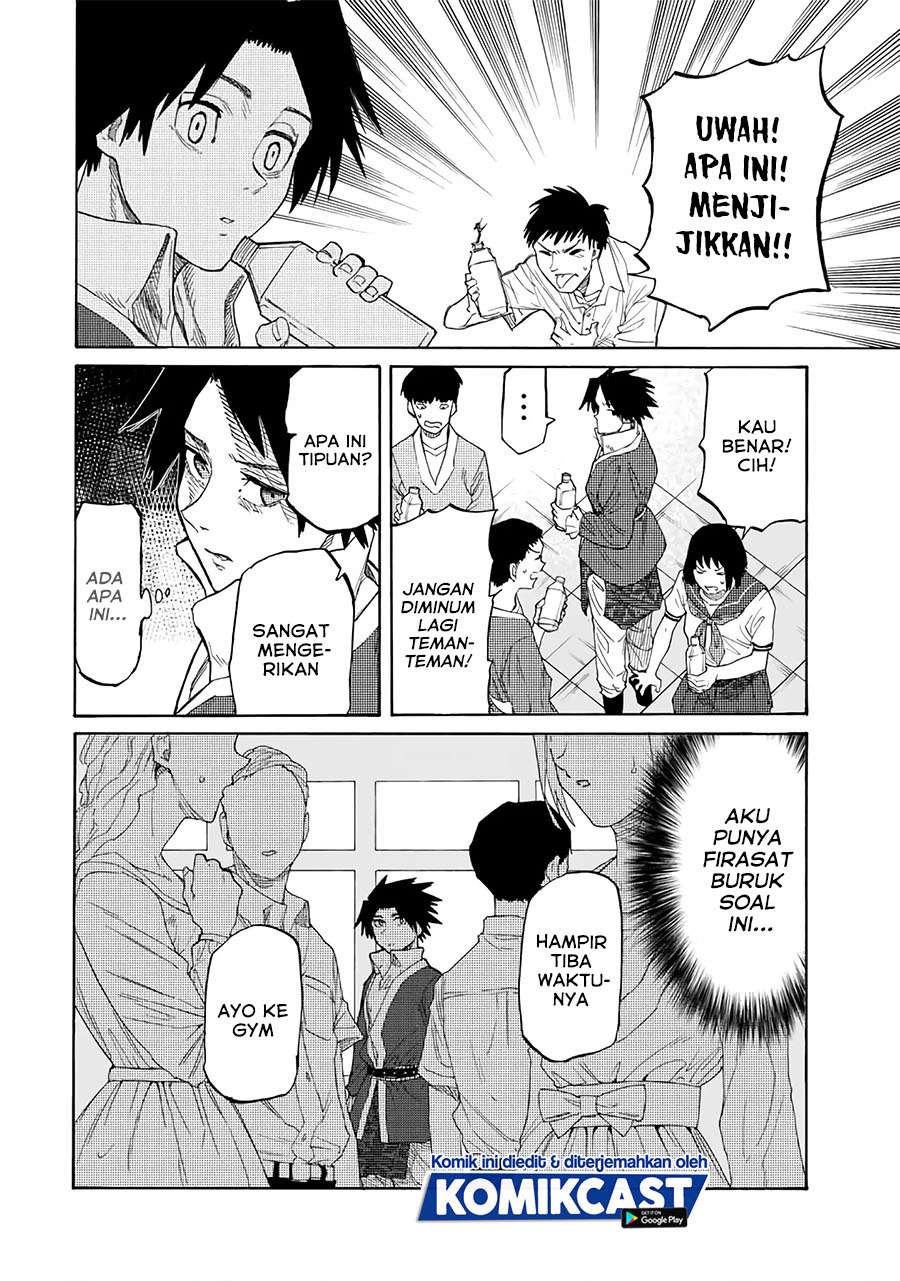 juujika-no-rokunin - Chapter: 29
