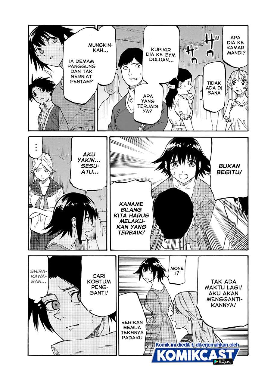 juujika-no-rokunin - Chapter: 29